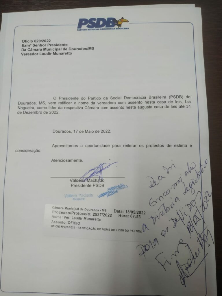 CPI da Robótica: resguardado pelo Regimento Interno, Laudir designa Cemar na relatoria CPI da Robótica: resguardado pelo Regimento Interno, Laudir designa Cemar na relatoria