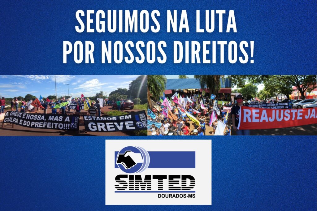 Informe publicitário - Prefeito de Dourados não cumpre o Piso Nacional da Educação e insiste em não retomar negociação com o Simted Informe publicitário - Prefeito de Dourados não cumpre o Piso Nacional da Educação e insiste em não retomar negociação com o Simted