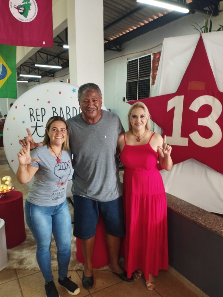 Em Dourados a festa de aniversário do PT contou com mais de 500 participantes Em Dourados a festa de aniversário do PT contou com mais de 500 participantes