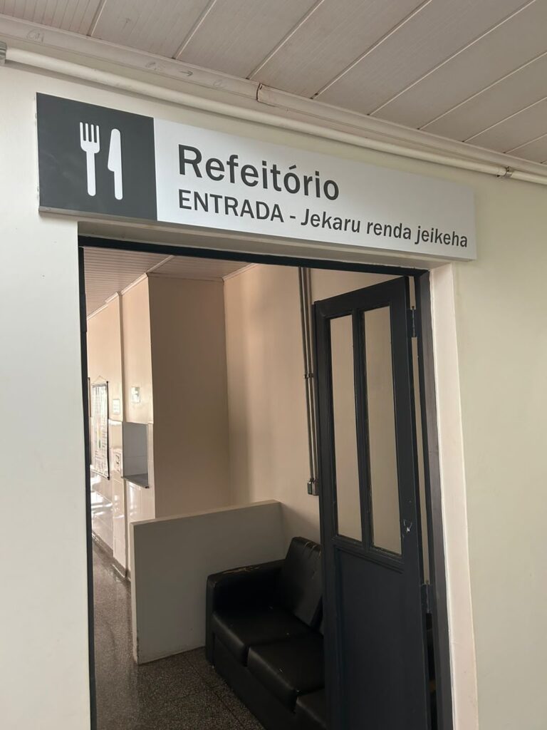 Traduções em idioma Guarani são incluídas nas placas indicativas do HU-UFGD