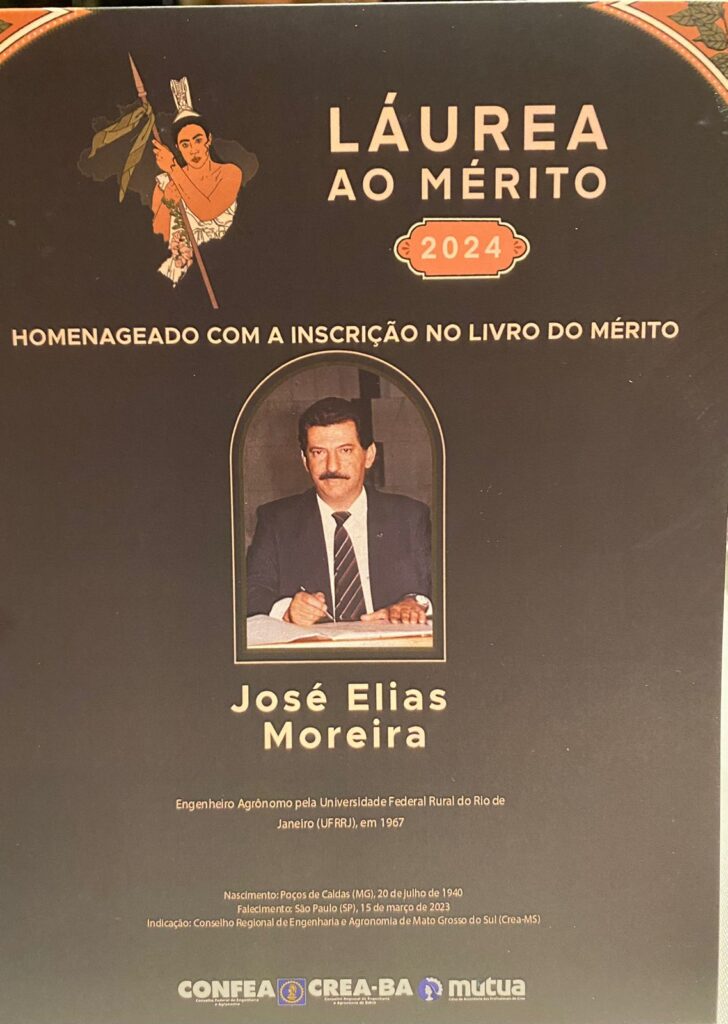 Ex-prefeito José Elias Moreira tem legado reconhecido pelo Sistema Confea/Crea Ex-prefeito José Elias Moreira tem legado reconhecido pelo Sistema Confea/Crea