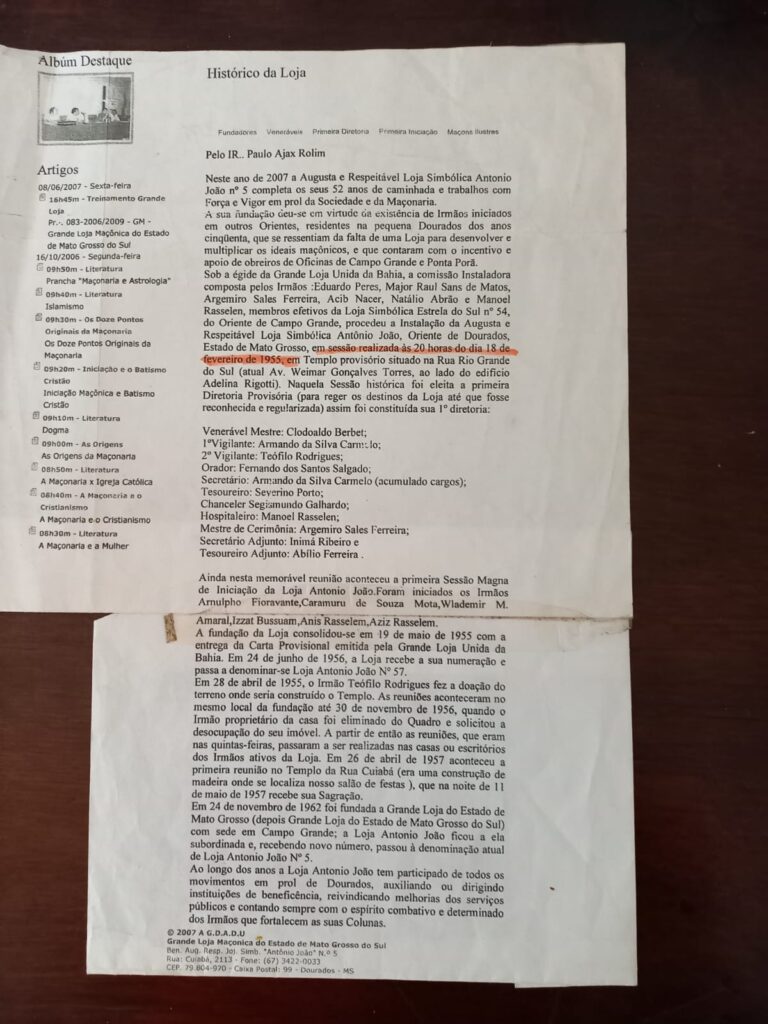 Loja Maçônica Antônio João Número 5 Loja Maçônica Antônio João Número 5