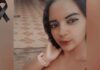 MS: grávida de 7 meses é encontrada morta caída no chão da sala de sua residência