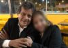 Mãe tenta proteger marido, mas filho arromba porta e mata pai a facadas em MS