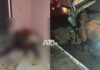 Criminosos armados e encapuzados invadem casa e executam homem a tiros