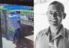 Idoso é executado a tiros dentro de casa em MS; família nega desavenças