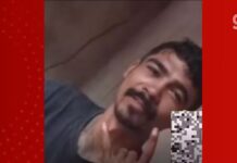 Homem é morto a tiros em matagal; adolescente é apreendido