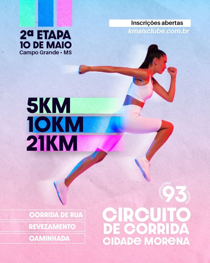 2ª etapa do Circuito de Corrida Cidade Morena tem R$ 24 mil em premiação e entra na reta final de inscrições 