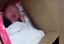 Recém-nascido é achado em caixa de papelão com 1 bilhete