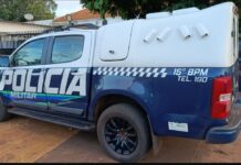 Jovem é encontrado com ferimentos graves na região do ânus em Campo Grande