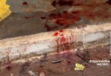 Homem é preso após ameaçar 'beber o sangue' da própria mãe em Mato Grosso do Sul