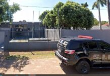 MS: ausência em culto leva fiéis a encontrarem idoso morto em residência
