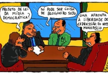 Pioneiros da AL, Guerreiro, 'controle da mídia', 'audácia dos canalhas', Lei do Gerson