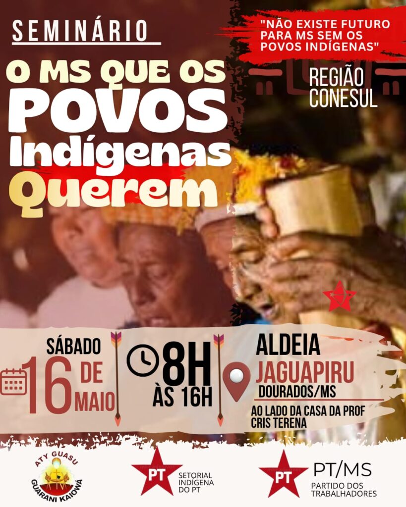 Dourados: PT realiza neste sábado o seminário 'O MS que os Povos Indígenas Querem'
