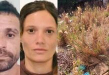MS: homem é encontrado ao lado de carro e mulher morta no interior do veículo