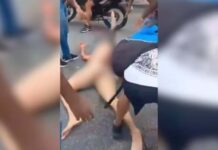 MS: Com barra de ferro na vagina, mulher está internada em estado grave