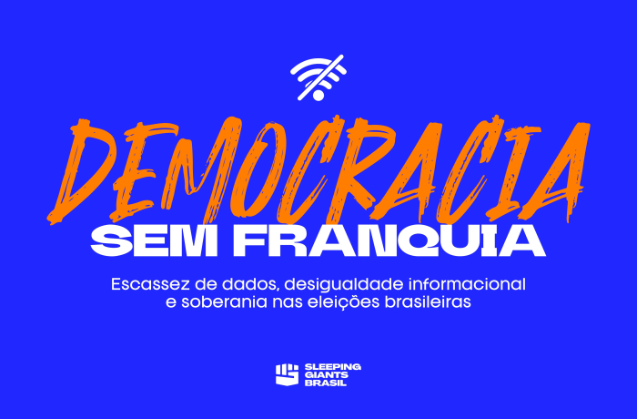 Entidades acionam STF para garantir acesso à imprensa online nas 72 horas que antecedem as eleições Entidades acionam STF para garantir acesso à imprensa online nas 72 horas que antecedem as eleições