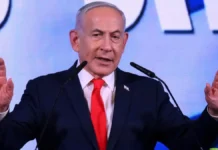 A um passo de deixar o poder, Netanyahu alega 'fraude' como Trump e família Bolsonaro