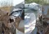 MS: motorista morto em acidente em rodovia era pecuarista e comerciante