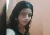 Adolescente de 15 anos desaparece após sair para visitar amiga em MS