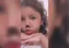 MS: mesmo após denúncias de fome e agressões, Emanuelly seguiu exposta a riscos
