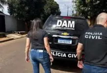 MS: adolescente de 13 anos é apreendido suspeito de estuprar idosa de 92 anos