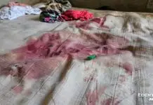 MS: adolescente é resgatada após ser vítima abuso sexual; mãe tinha conhecimento dos abusos
