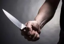 MS: Bebedeira entre amigos evolui para discussão e rapaz é morto a golpes de faca