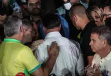 Com derrota, Flávio fica sem mandato e foro privilegiado após 24 anos